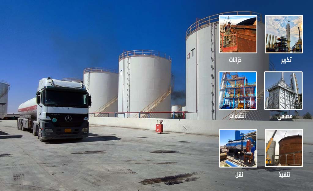 products-abraj3 products-abraj3